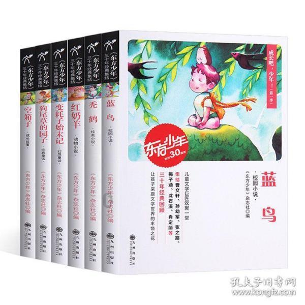 真情服务让乘客飞得舒心