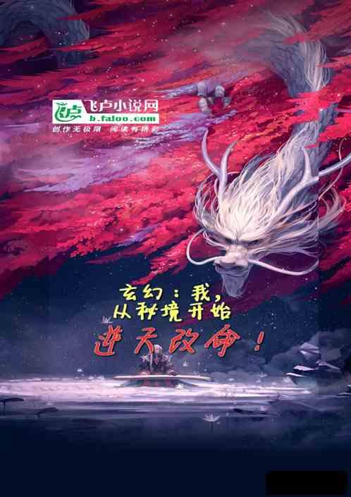 忍者鲨鱼