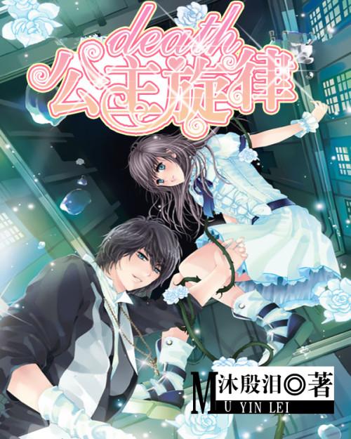 滑动蓝色方块选关版