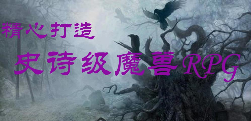 现在我们分手了。他说二年再联系了，二年后我们会在一起吗游戏画面