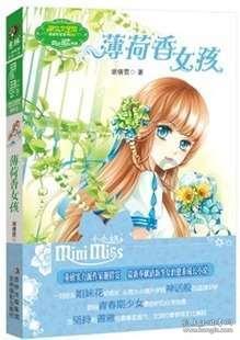 云朵现身佛山献唱成名曲,师徒情深,挑选的这三首歌均是刀郎创作