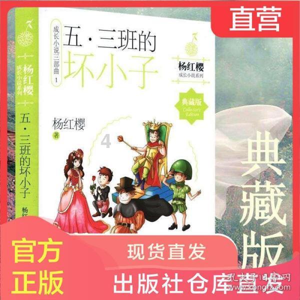 行尸走肉