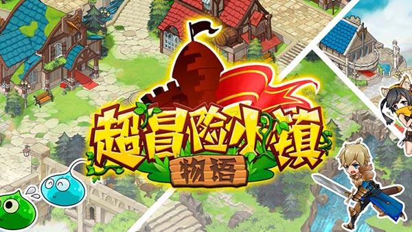 逃离空旷大街8