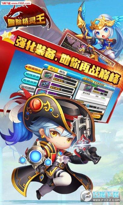 幽灵火车