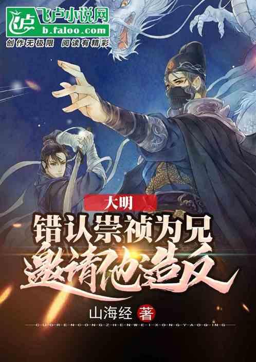 李理参加市五届人大三次会议东胜区代表团审议