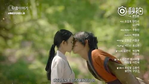 厉害了我的巧虎7