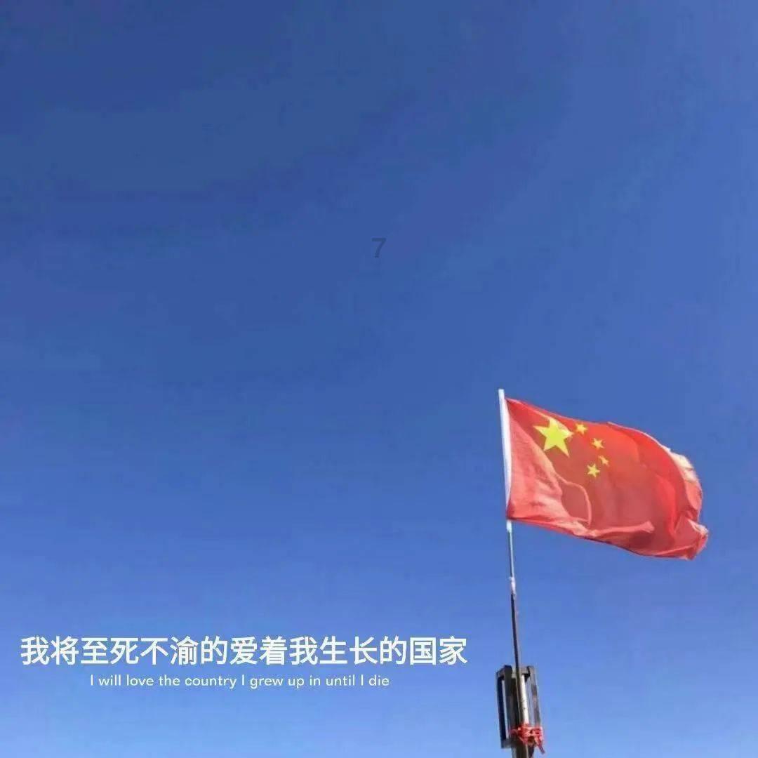 非诚勿扰宝马女起诉离婚，直言半年被家暴7次，自嘲在自行车上哭