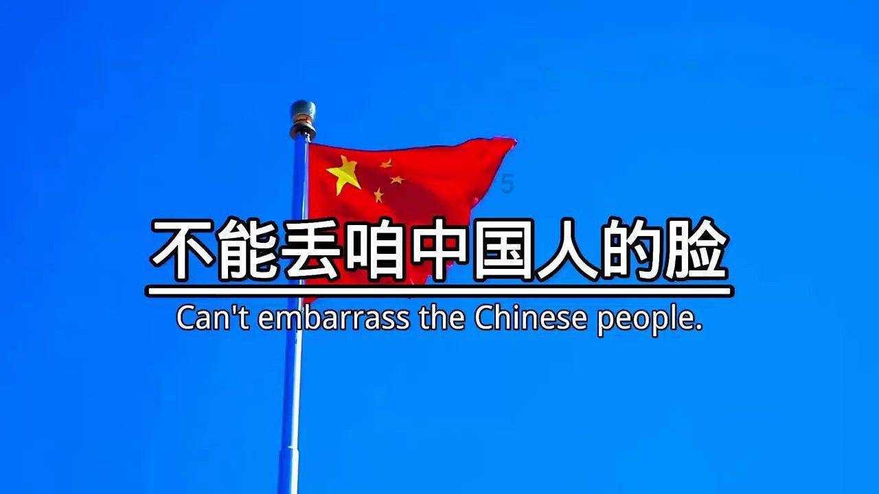 狂暴重装机甲3中文版