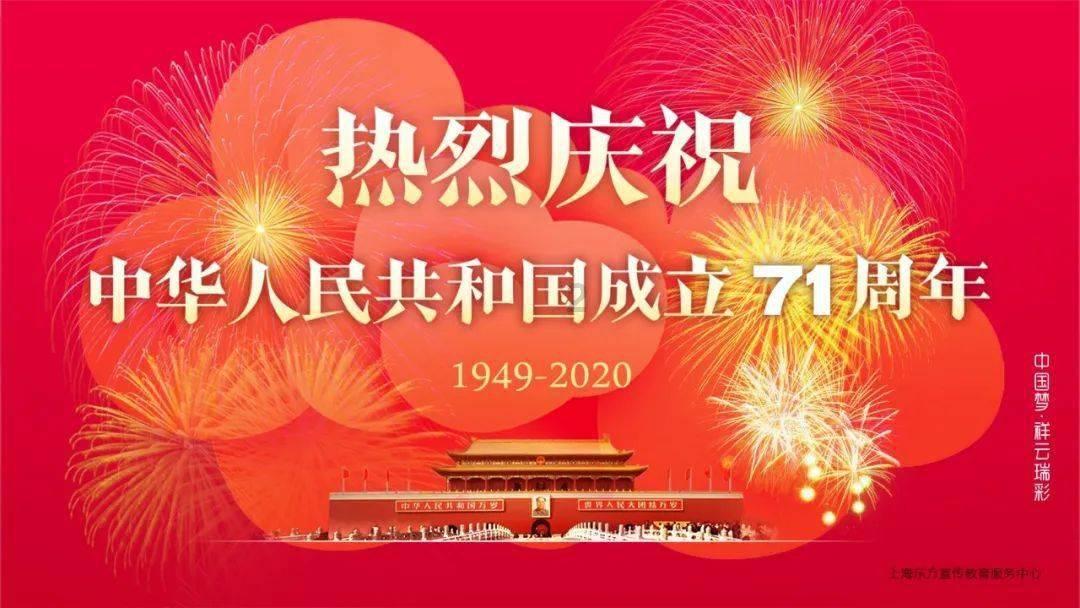 《幻兽帕鲁》铠格力斯捕捉位置介绍