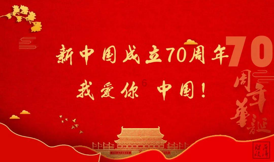 无夜之国2