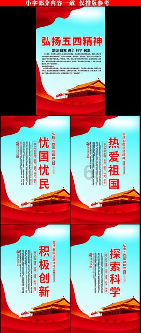 美味食物找星星