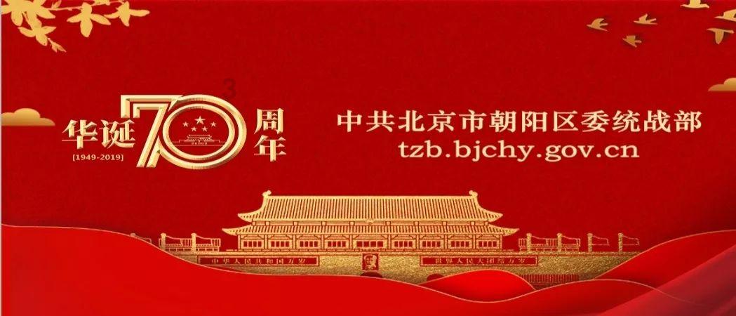 保险业协会：建立健全“报行合一”内控管理机制