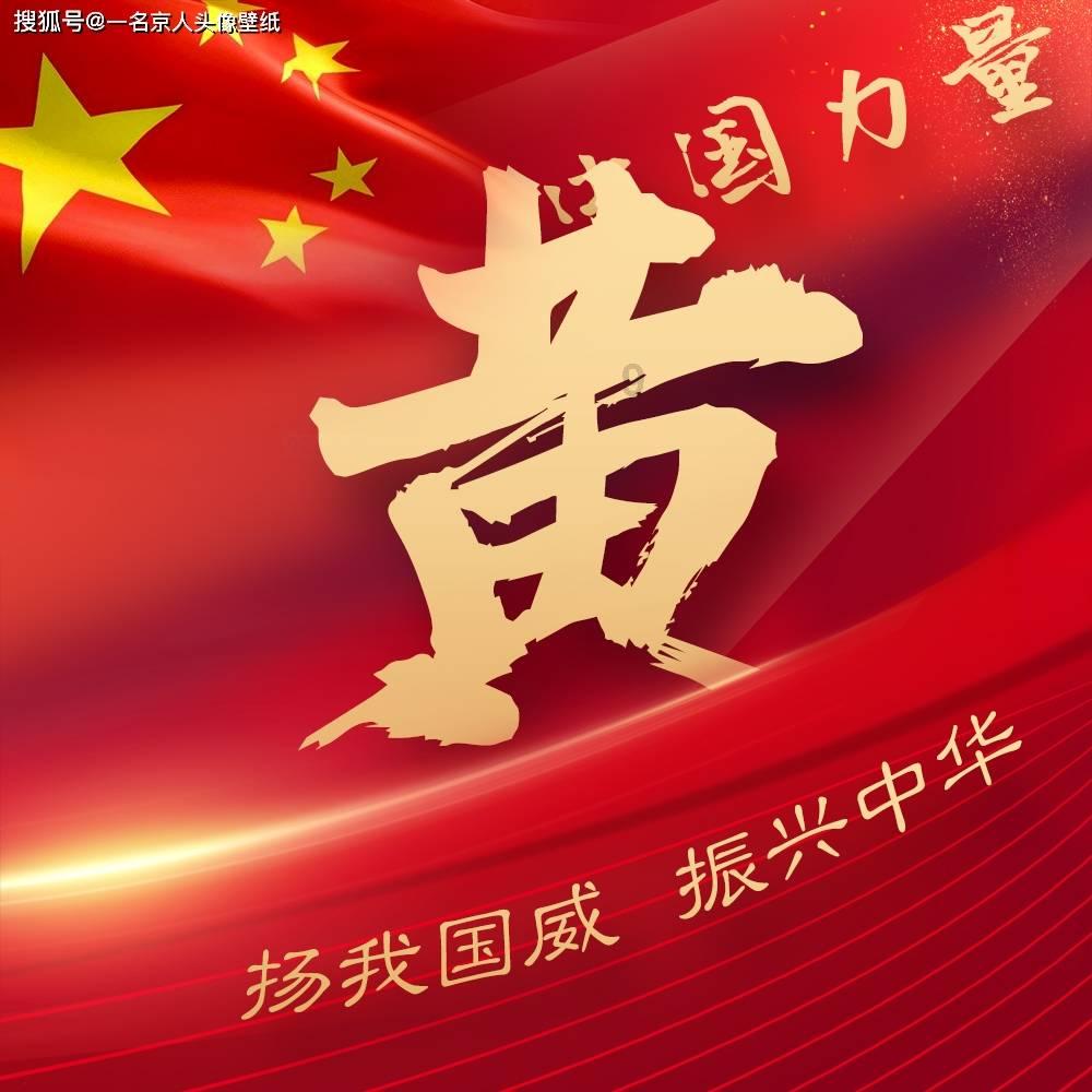 时尚的模特们