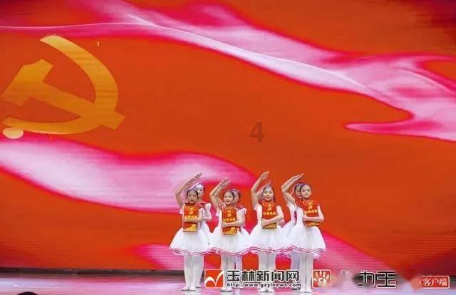 浙江高速违章查询官网游戏画面