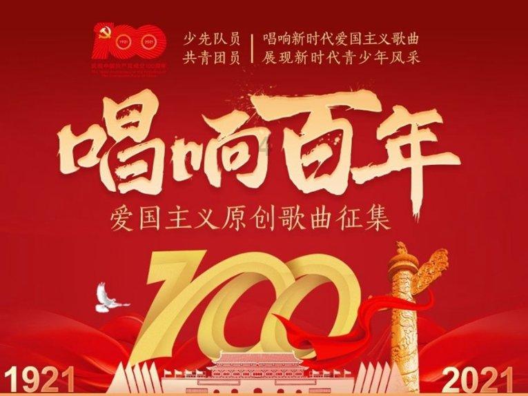 国家卫健委:命名山东省为全国医养结合示范省