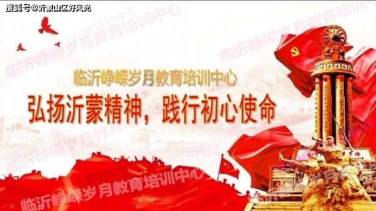 熊仔连连看