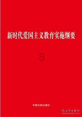 浙江高速违章查询官网游戏画面