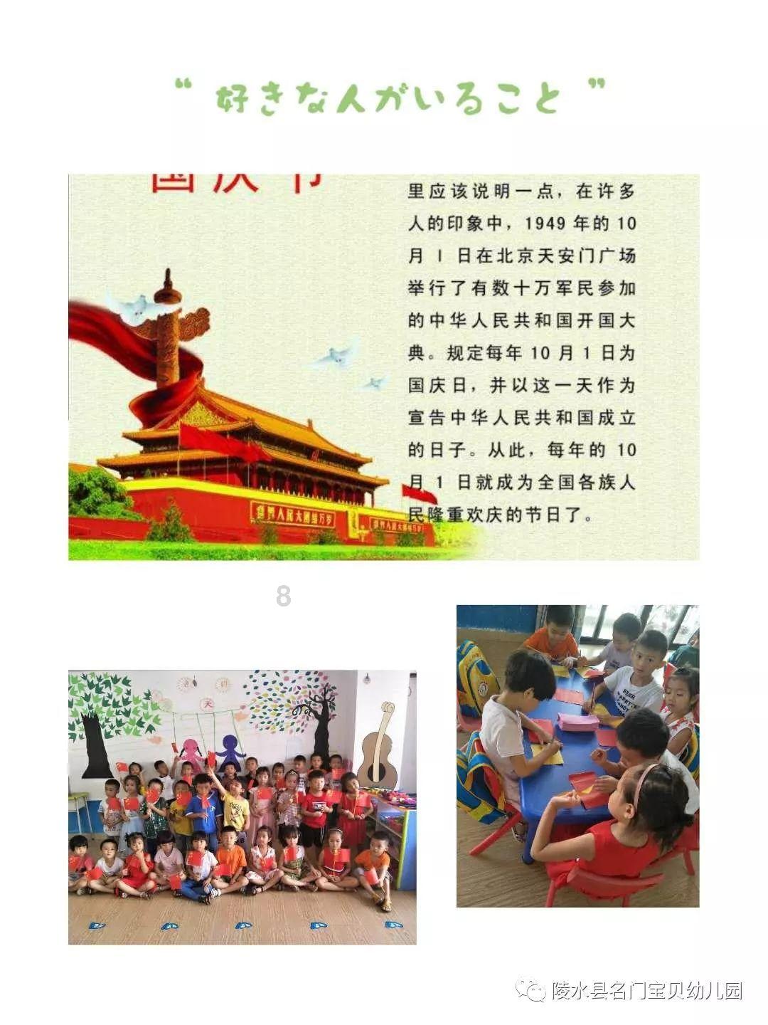 三峡水利又一百兆瓦级储能电站建成—— 广西平果共享储能电站并网投运