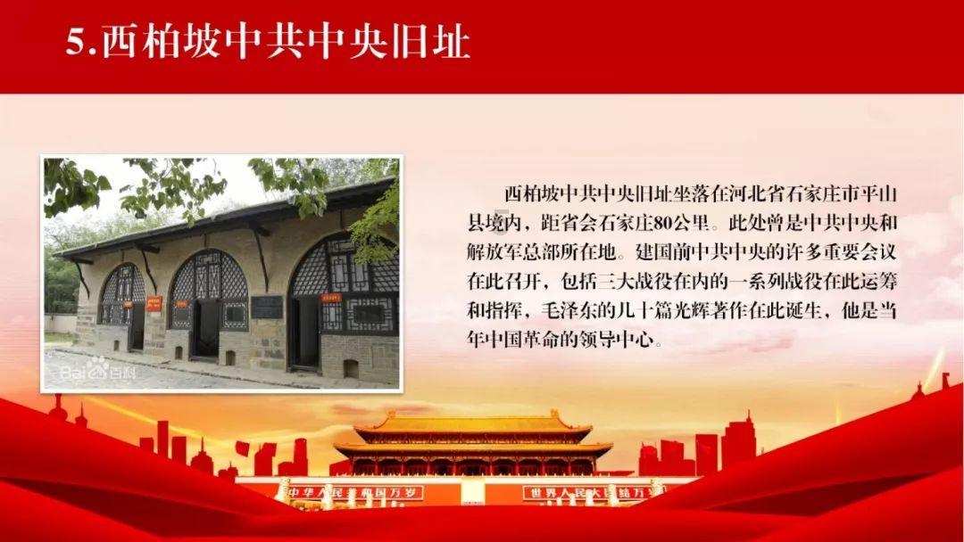 “将极其严肃对待”——美国方面回应伊拉克基地遇袭事件