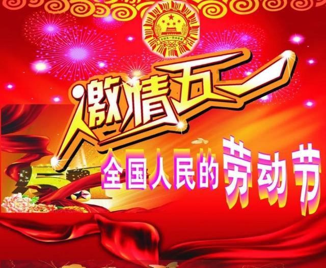 麦克斯：兄弟魔咒