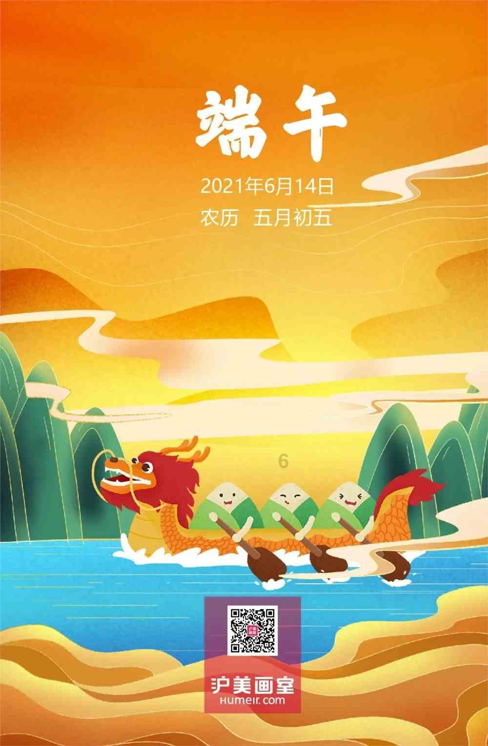 全民烧脑3去广告版