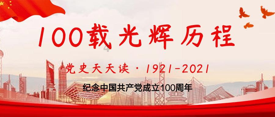 马克思主义等于个别具体理论吗游戏画面