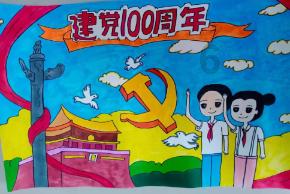 AI合成主播丨深圳市足球俱乐部宣布退出职业联赛