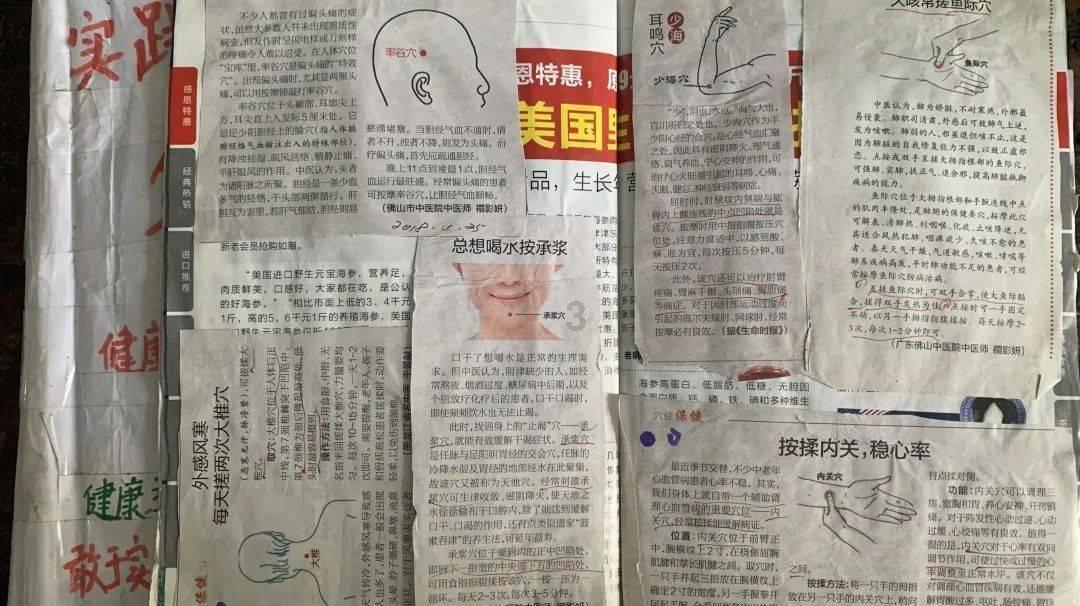 7万多吨“钢铁森林”搭建完成