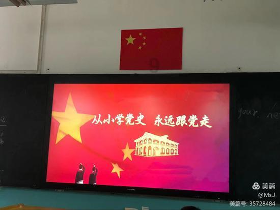 上海游客逛沈阳早市被“骗”,市场管理员霸气撑腰:全部收走