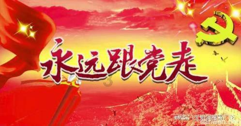 数学难题选关版