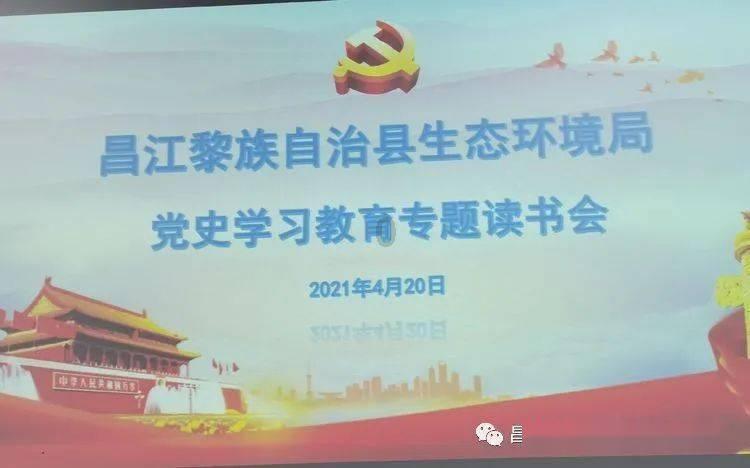 岳云鹏被金莎的恋爱细节冲击到，不得不说金莎的小男友好会啊！