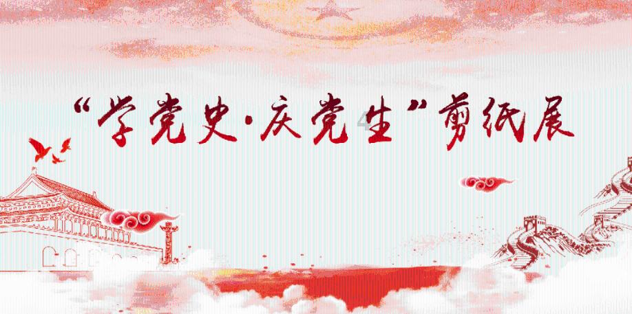 【权威发布】淄博持续深入打好污染防治攻坚战