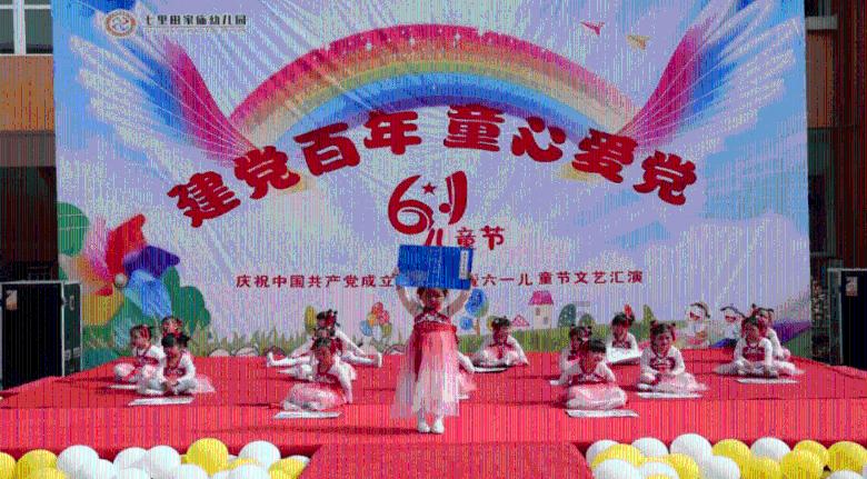 玩具熊五夜后宫4