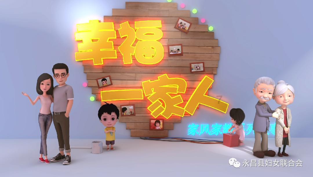 实弹射击