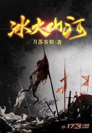 漫步太空