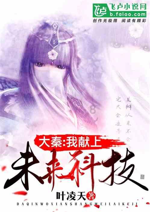 救援音乐系学生