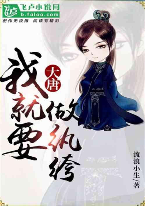 方城县清河镇:坚持走绿色发展之路 全面提升乡村“颜值”