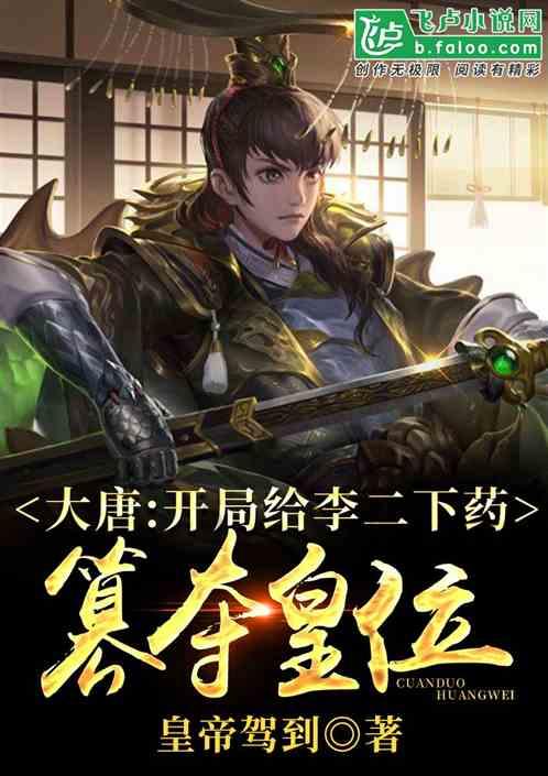 芭比公主四元素装