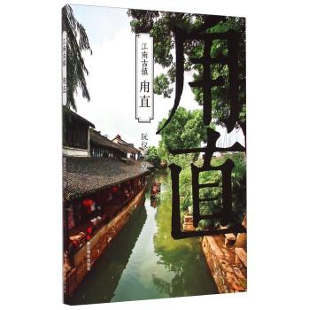 县域共青团基层组织改革丨玉泉区：“四个聚焦，用心用力用情做好青年工作”
